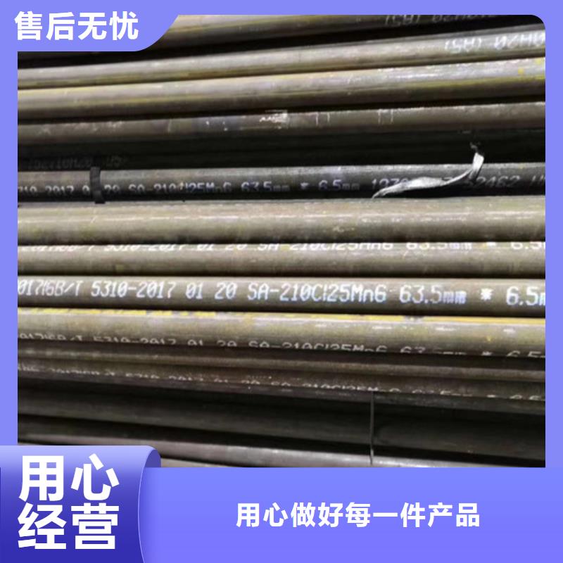 【无缝管】,3PE防腐海量库存