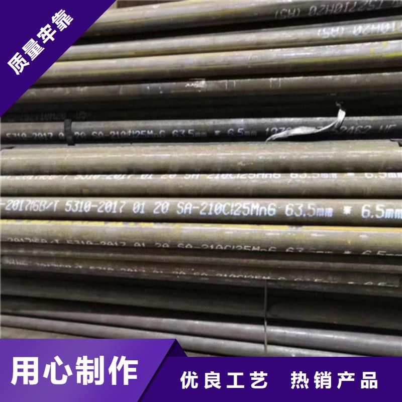 【无缝管Q345BH型钢高品质现货销售】