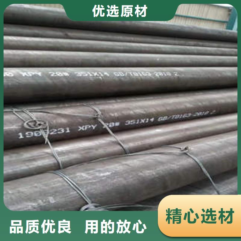 资质认证【合金管】 3PE防腐买的放心安兴用的舒心当地供应商