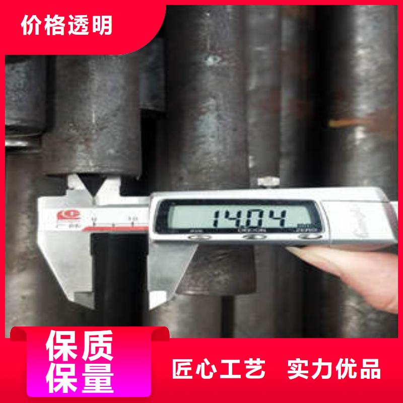 合金管QE精工制作