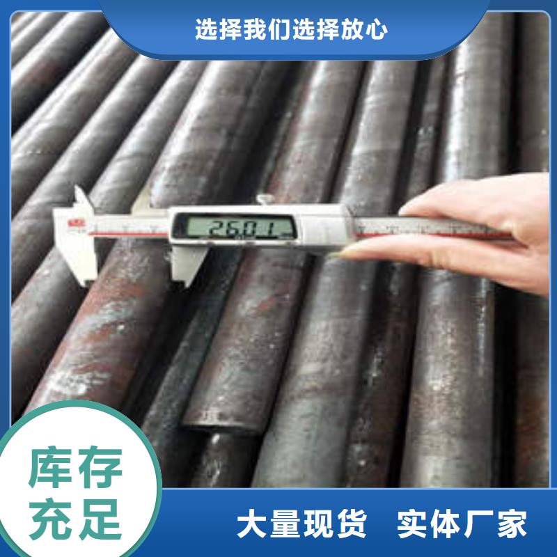 合金管,Q345B低合金钢板好产品放心购