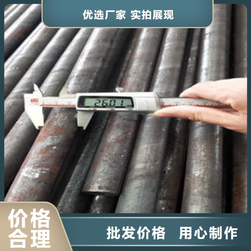 合金管QE精工制作