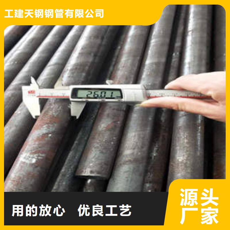 工建【合金管】 3PE防腐买的放心安兴用的舒心-业务覆盖区域|广饶|河口|济宁|潍坊|济南|威海|菏泽-二八商务