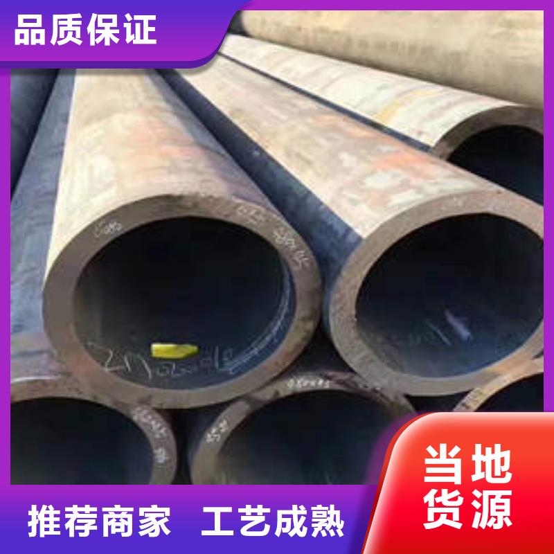 【合金管】热镀锌方矩管品质好才是硬道理
