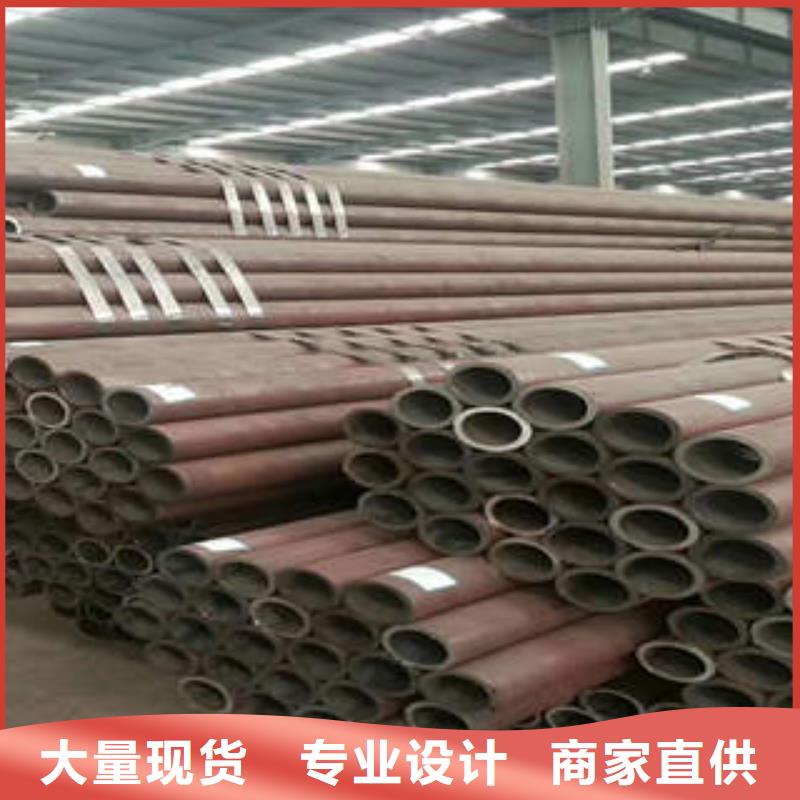 合金管20crmnTi无缝管自营品质有保障