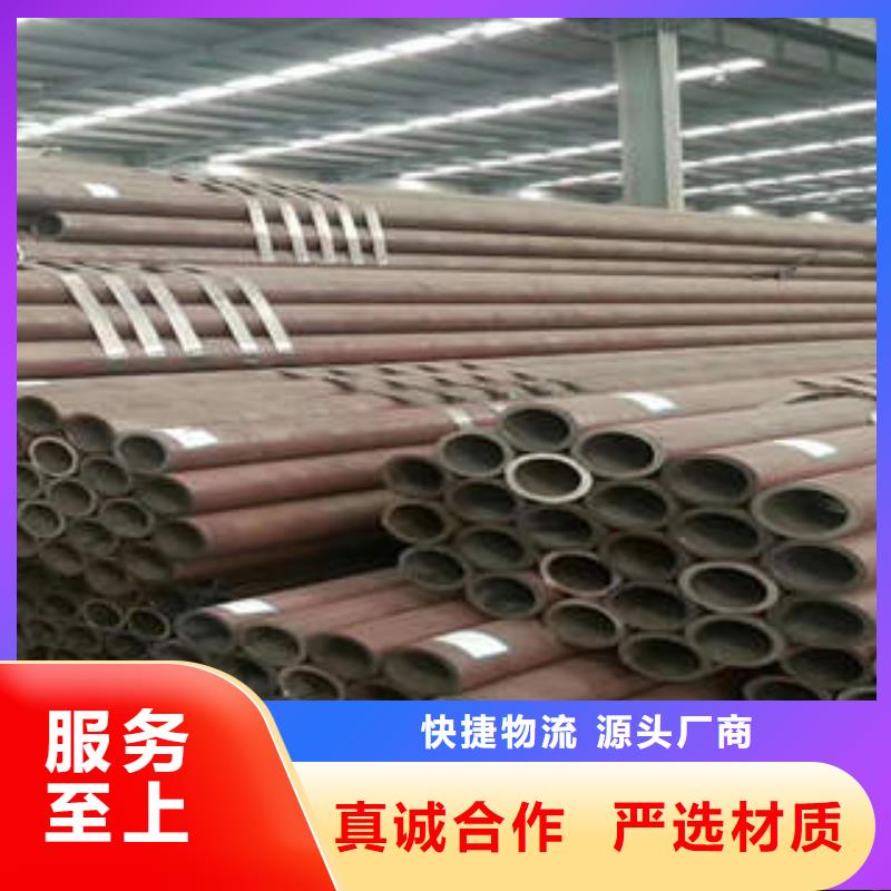 合金管不锈钢管商家直供
