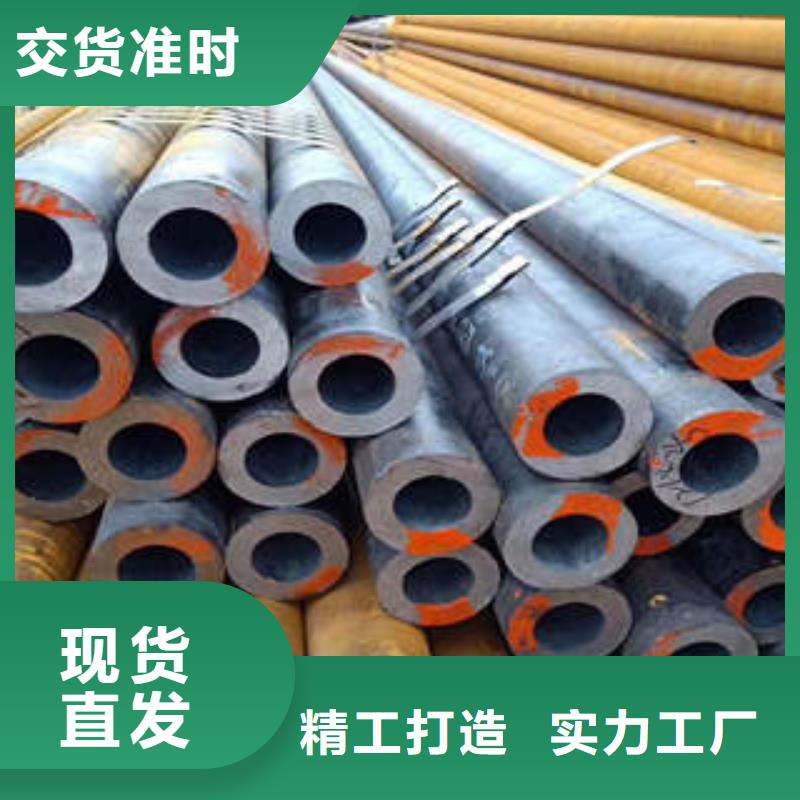 工建【合金管】 3PE防腐买的放心安兴用的舒心-业务覆盖区域|广饶|河口|济宁|潍坊|济南|威海|菏泽-二八商务