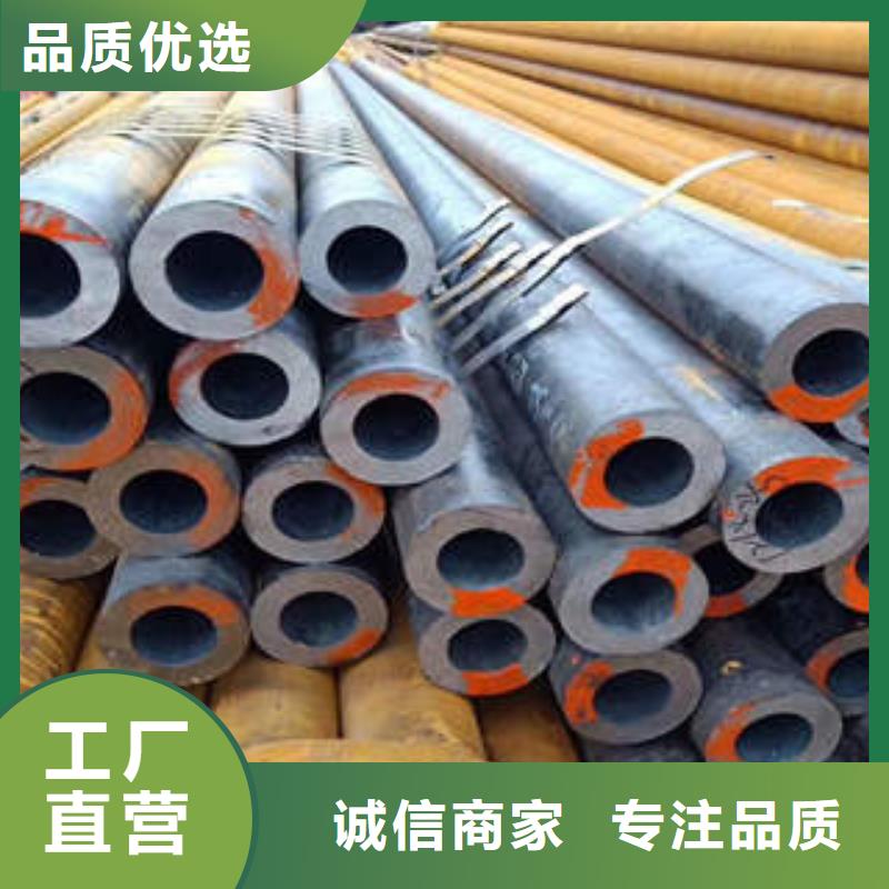 合金管_15CRMOG支持加工定制