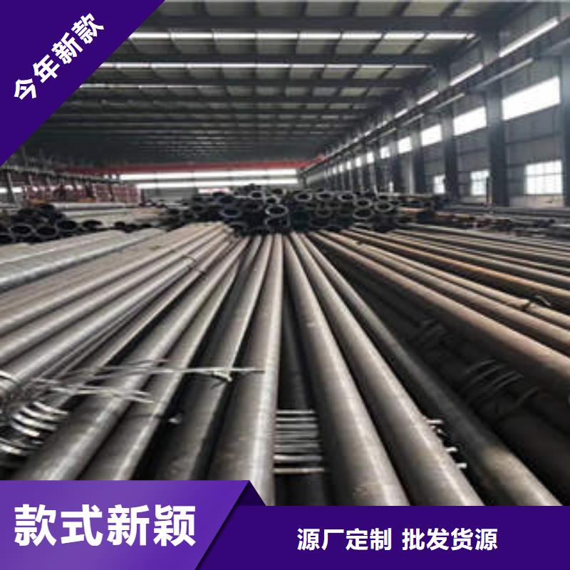合金管_【40mn2无缝管】精挑细选好货工建不锈钢