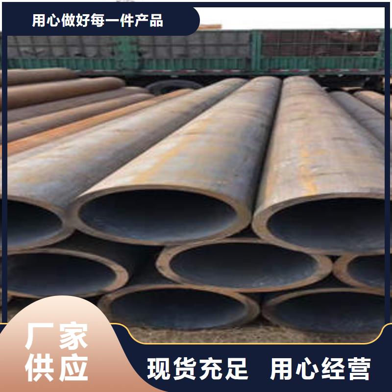 【合金管】热镀锌方矩管品质好才是硬道理