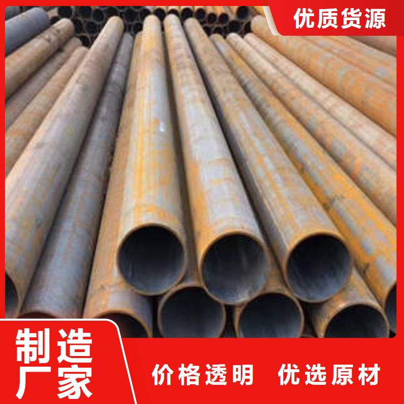 合金管27SiMn合金钢管客户满意度高