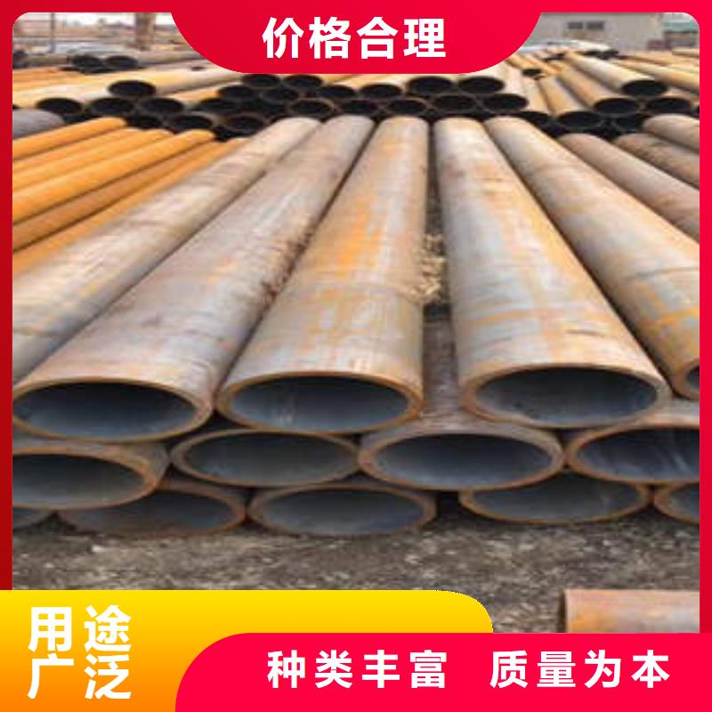 合金管不锈钢管商家直供