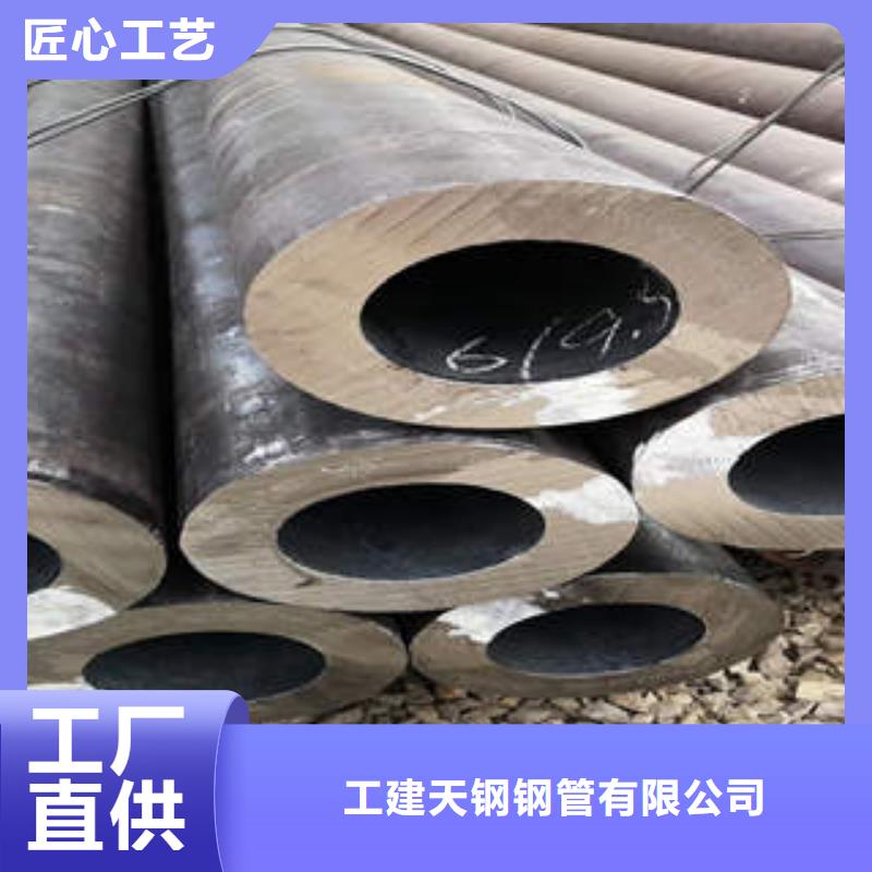 合金管27SiMn合金钢管合作共赢