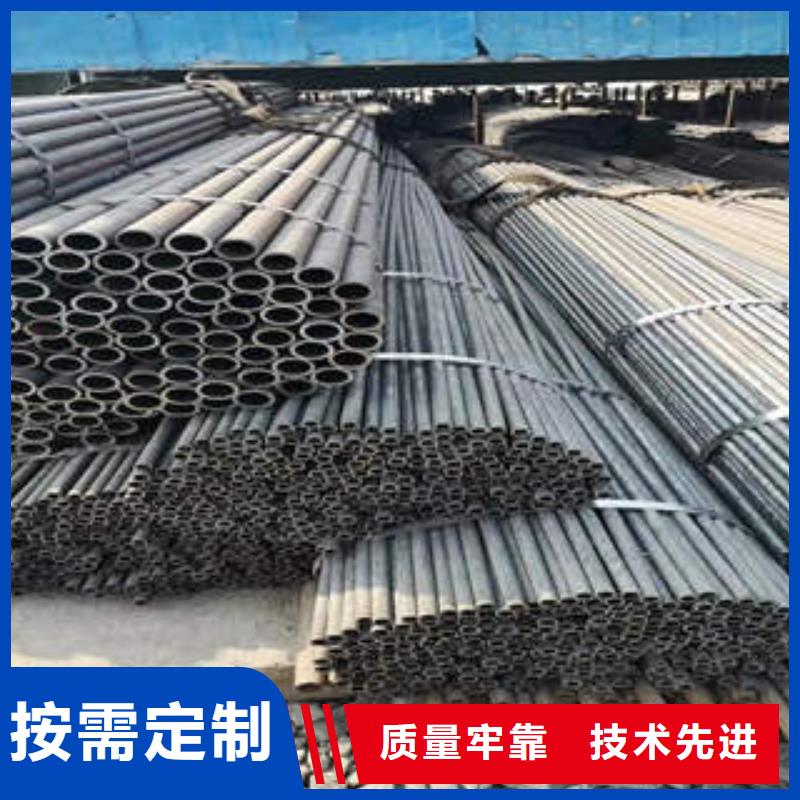 合金管20#无缝管把实惠留给您