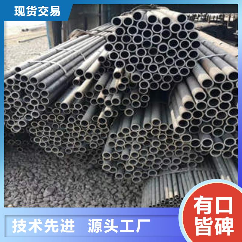 工建【合金管】 3PE防腐买的放心安兴用的舒心-业务覆盖区域|广饶|河口|济宁|潍坊|济南|威海|菏泽-二八商务