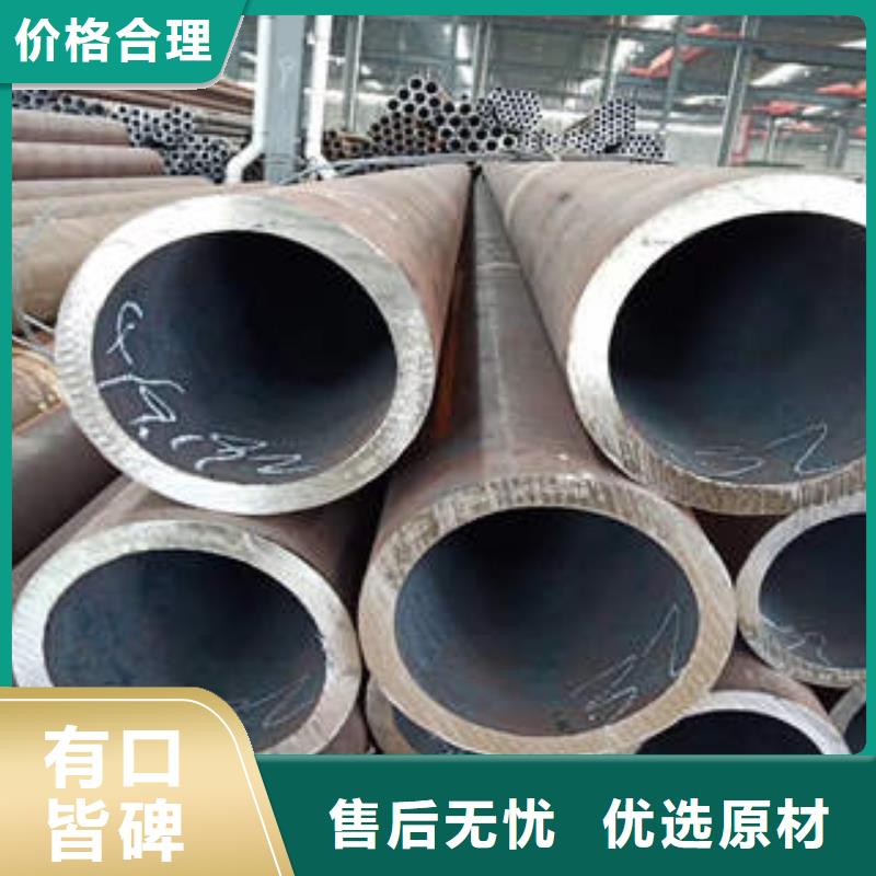 合金管27SiMn合金钢管客户满意度高