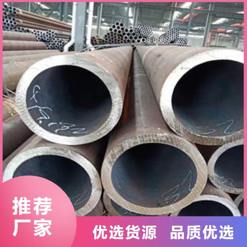 合金管10CrMo910合金钢管品类齐全