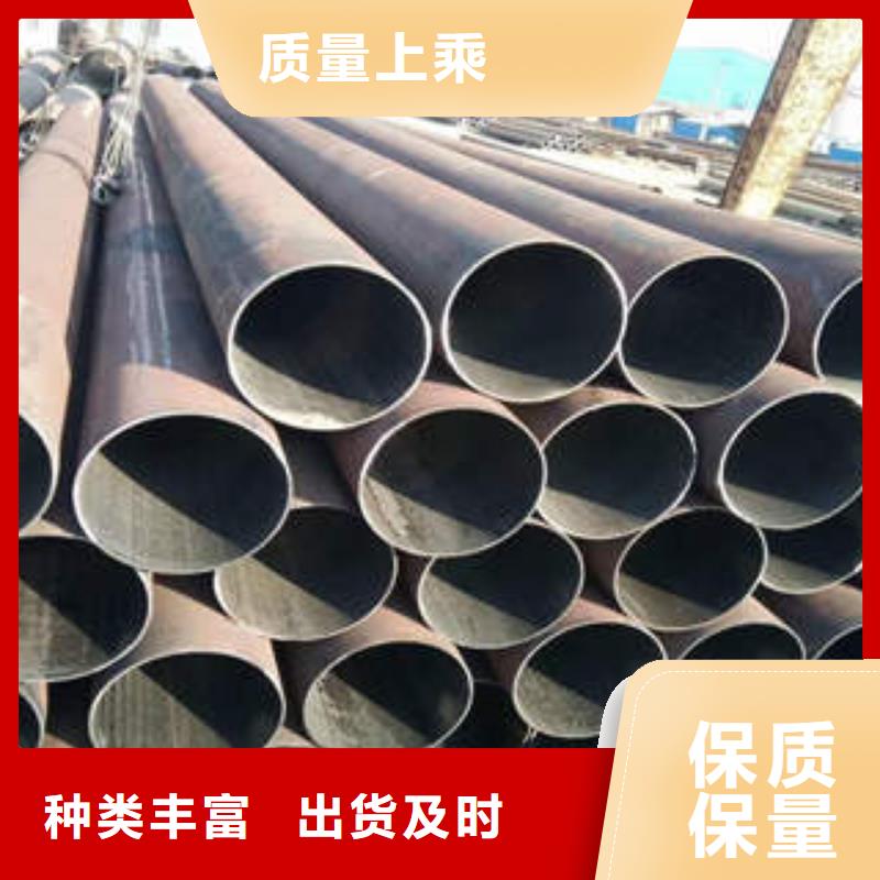 合金管-15CRMOG符合标准