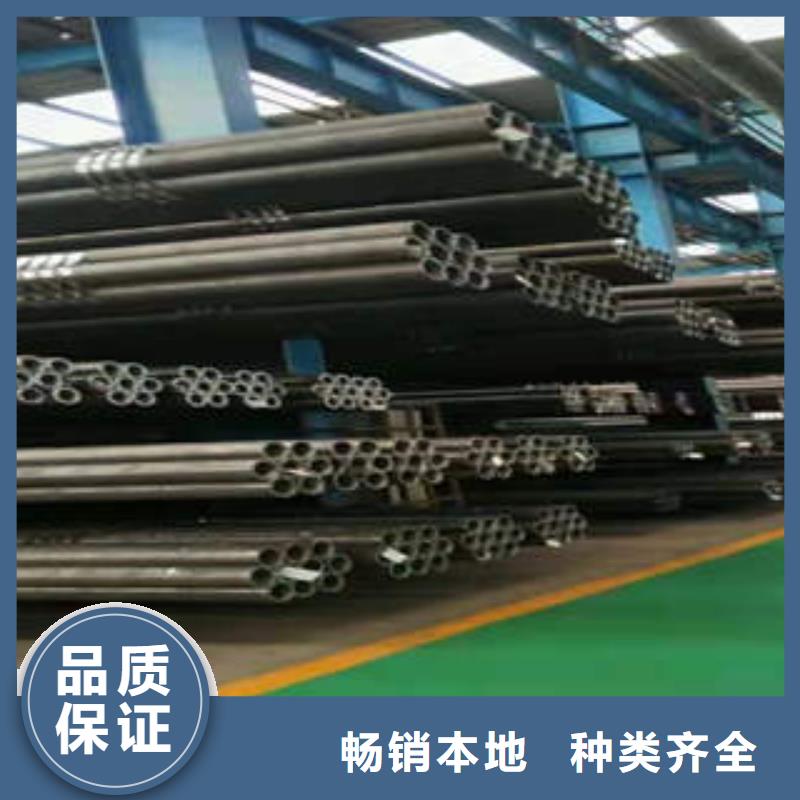 合金管,管线管实力厂家直销