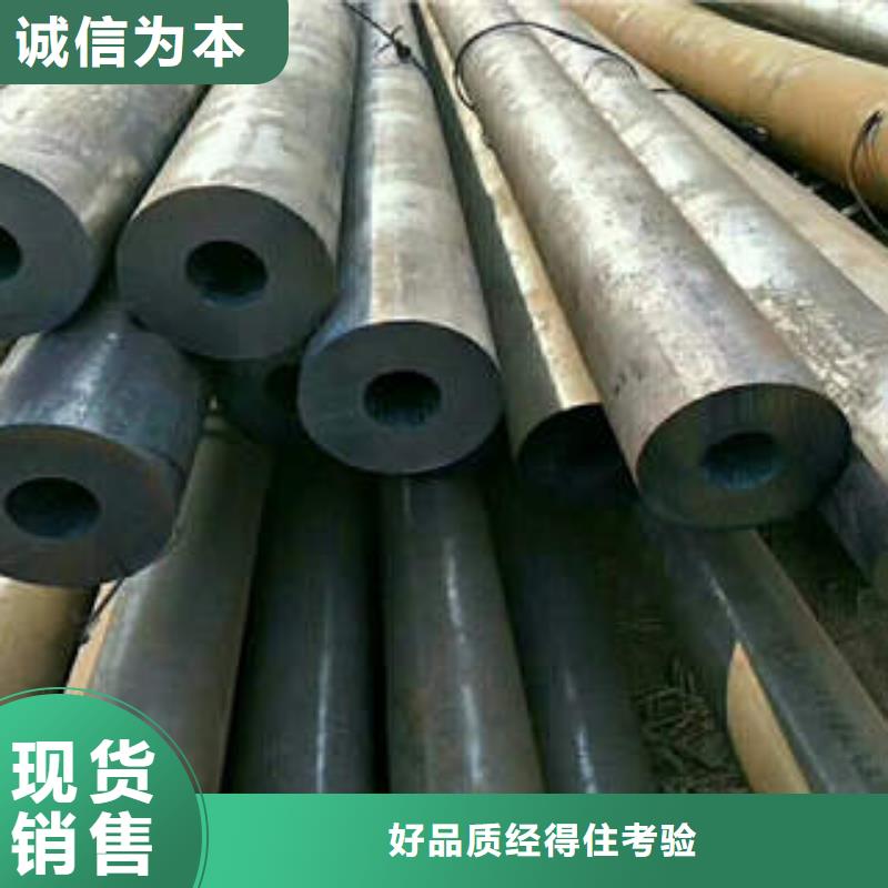 合金管QE精工制作