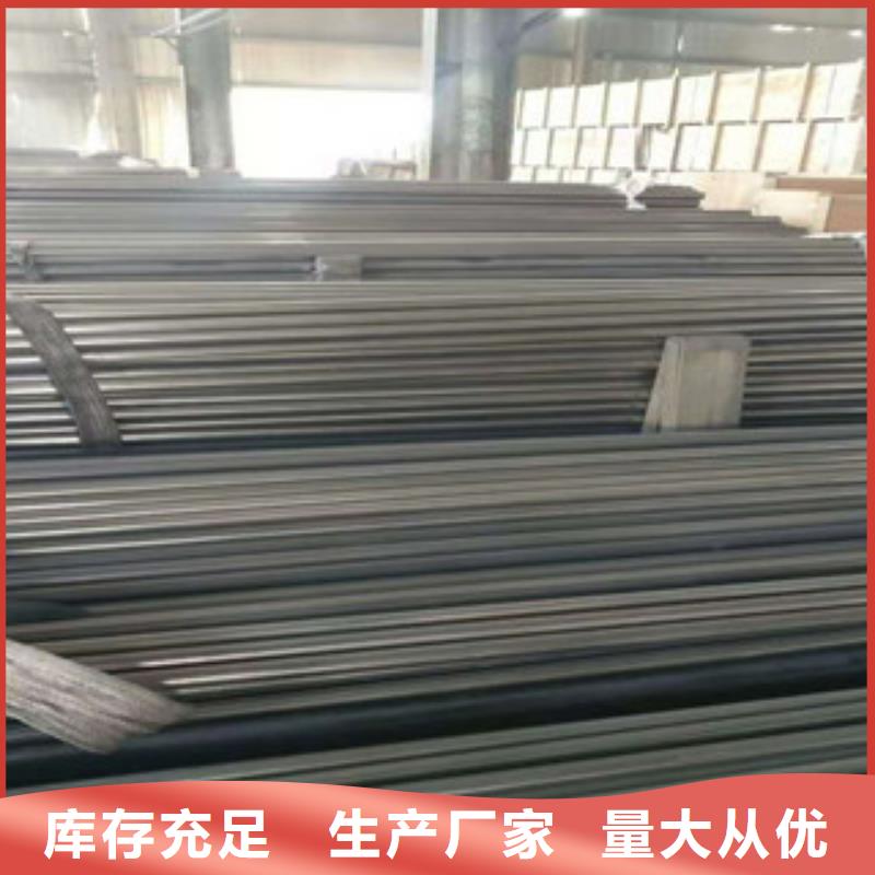 不锈钢管3pe加工细节决定成败