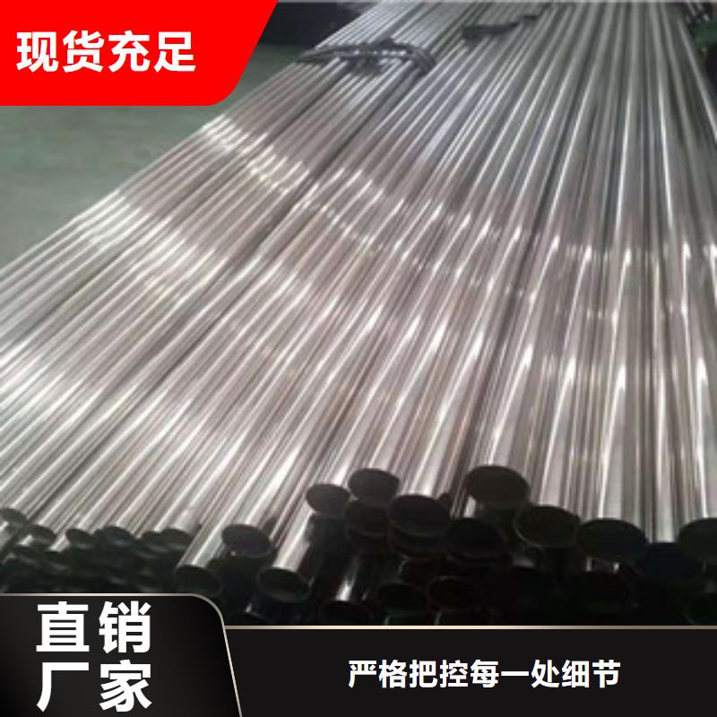 不锈钢管-16MnDG低温管实地大厂