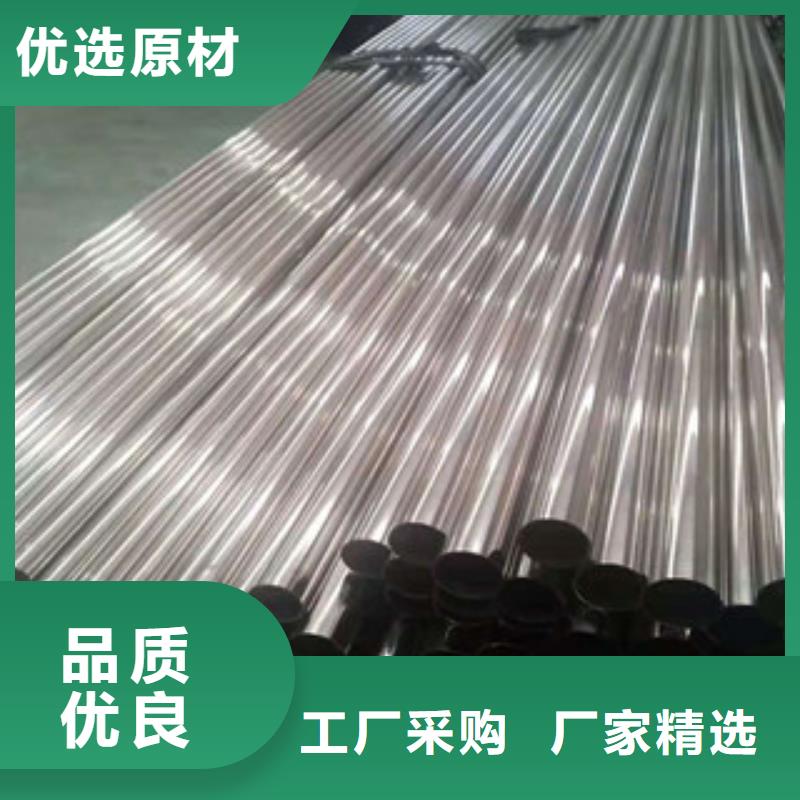 不锈钢管无缝钢管细节决定品质