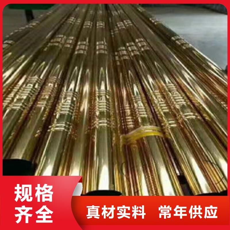 【不锈钢管】-QD规格齐全实力厂家-服务范围包括永靖|康乐|庆阳|白银|武威|张掖|酒泉|甘南等