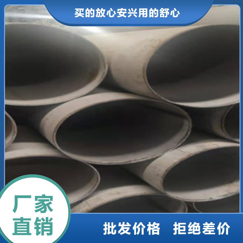 不锈钢管质量层层把关
