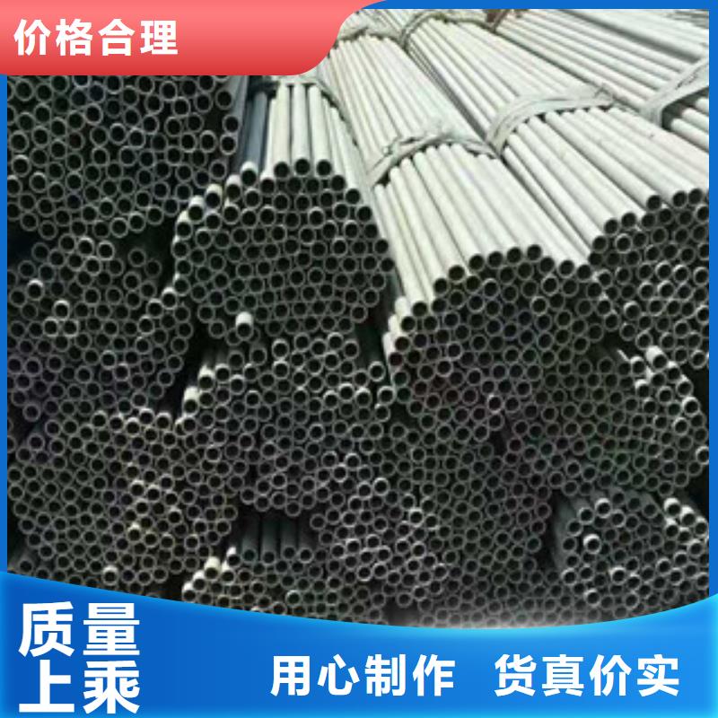 【不锈钢管15CrMo合金钢管24小时下单发货】