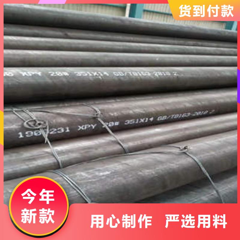 无缝钢管_厚壁方矩管专业设计