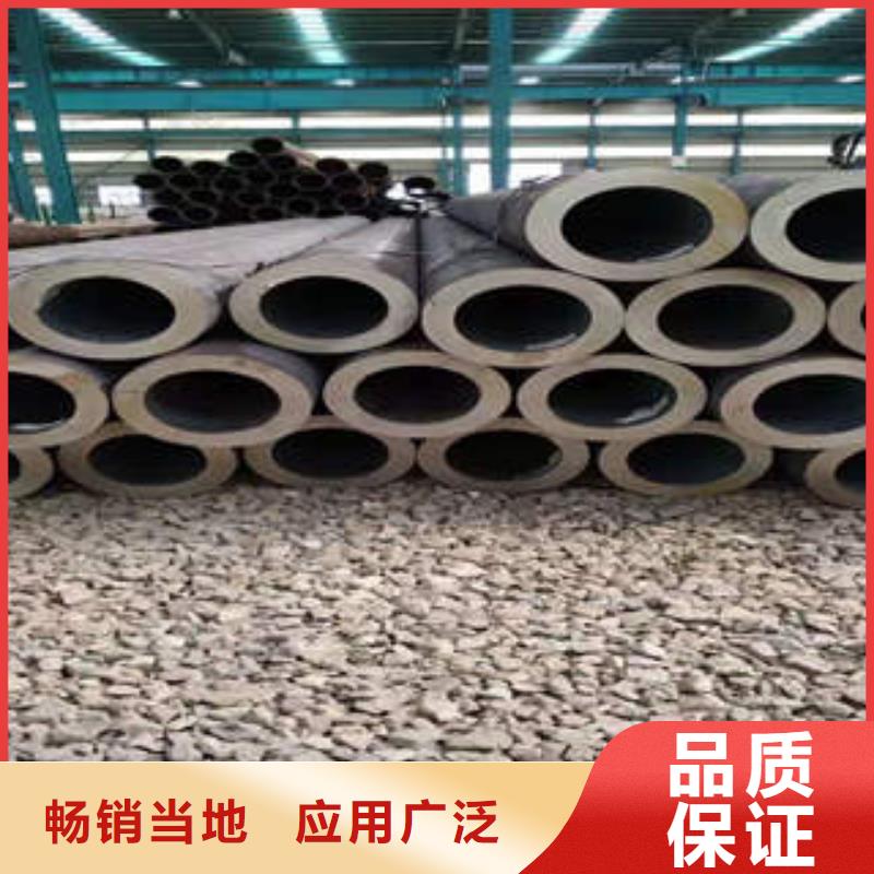 工建不锈钢【 无缝钢管-不锈钢管出厂价】