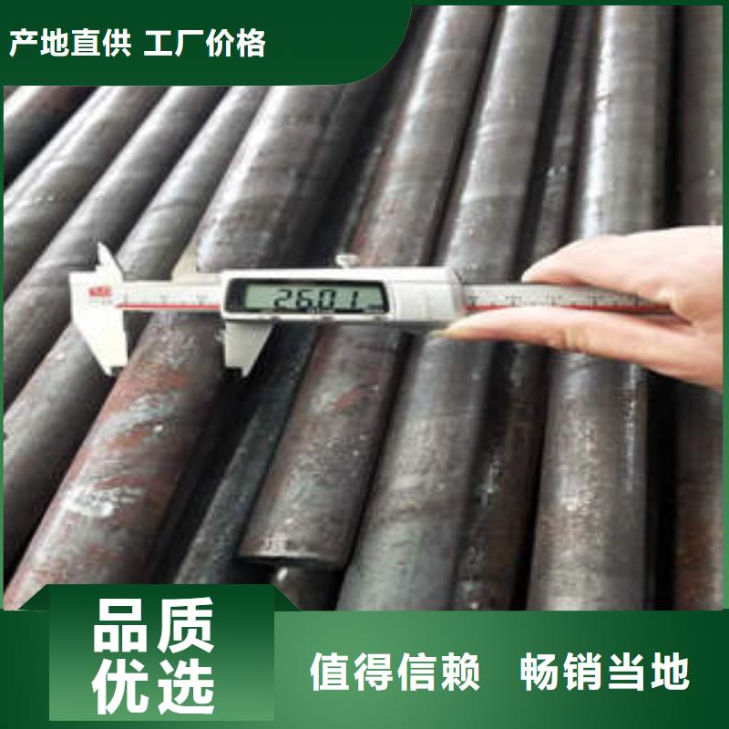 无缝钢管,【石油裂化管】畅销当地工建不锈钢