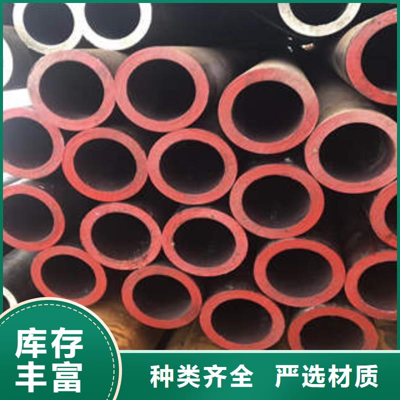 无缝钢管,【石油裂化管】畅销当地工建不锈钢