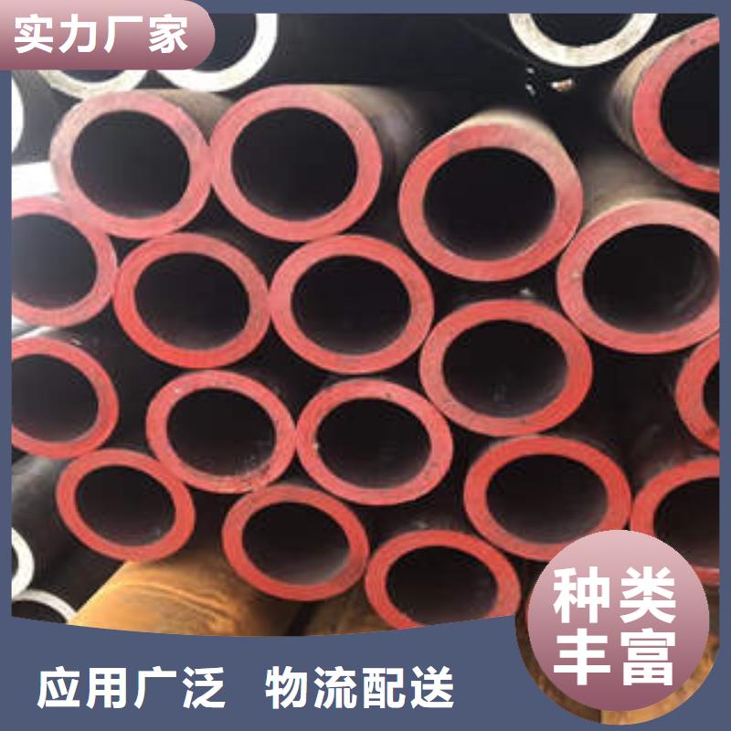 无缝钢管T91合金钢管有口皆碑