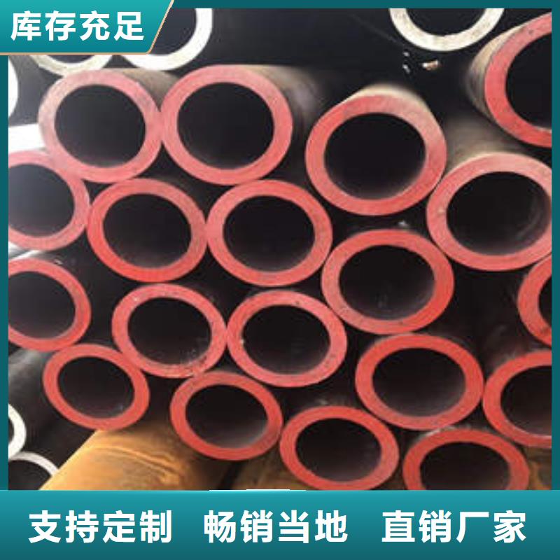 无缝钢管10CrMo910合金钢管产品实拍