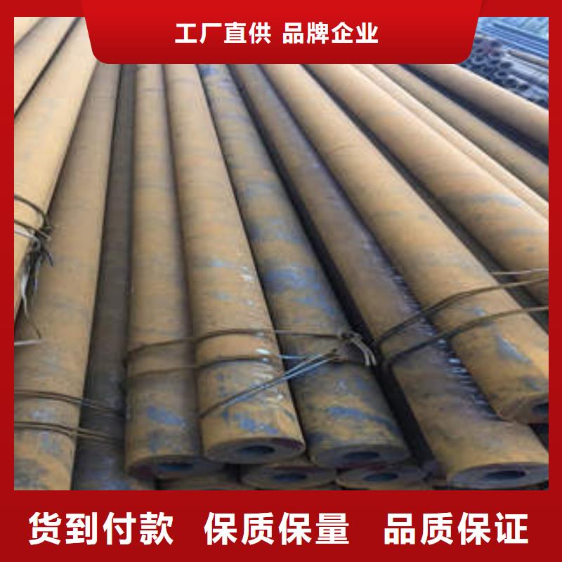 【无缝钢管】,T91合金钢管价格地道_工建天钢钢管(广州市分公司)