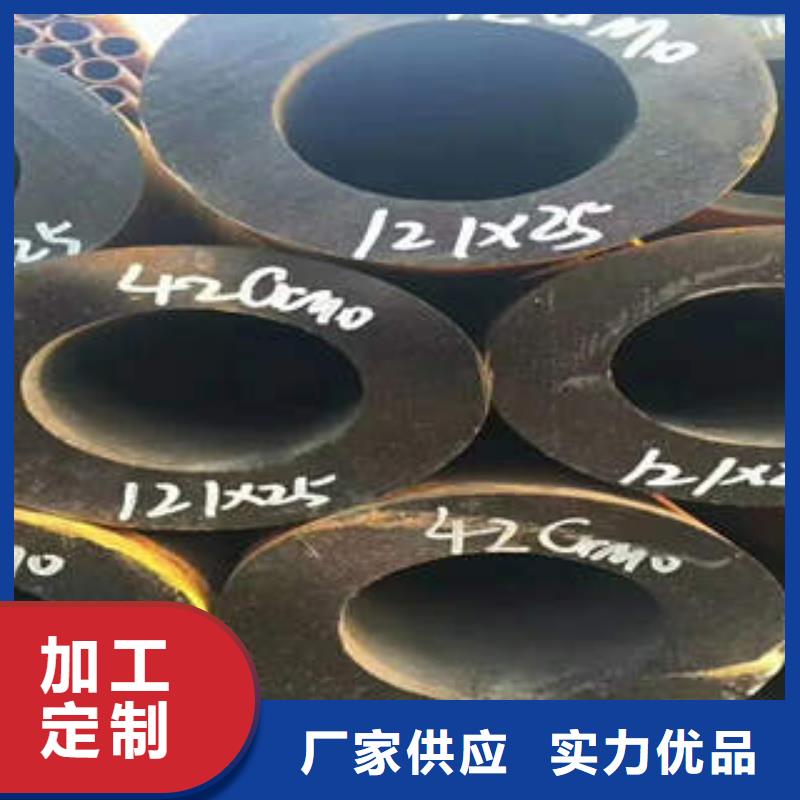 无缝钢管石油裂化管严选材质