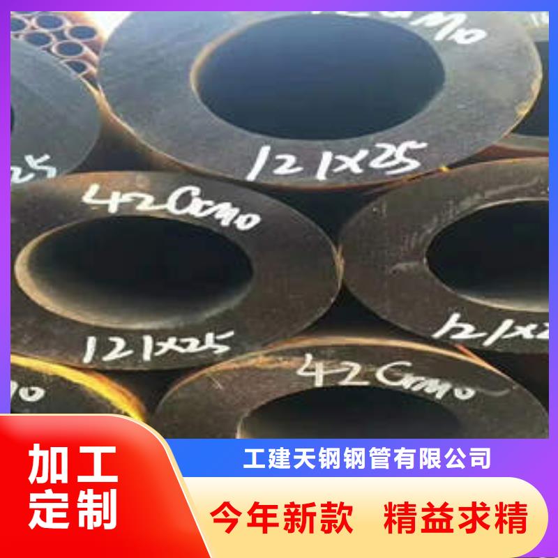 无缝钢管Q355B方矩管注重细节