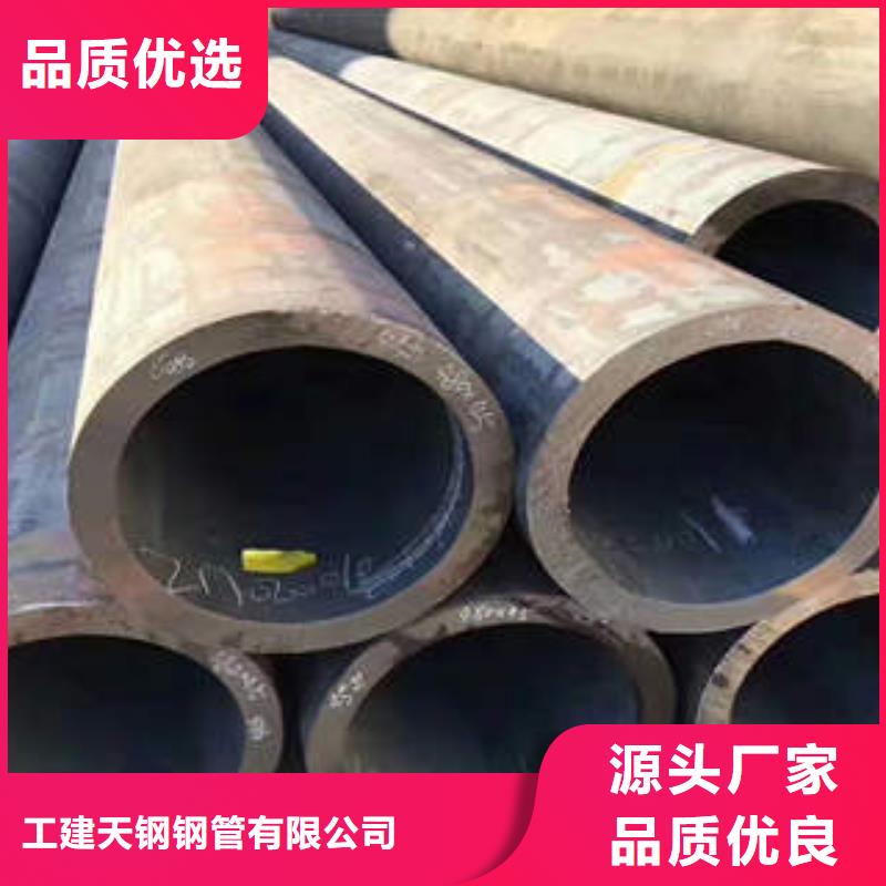无缝钢管T91合金钢管有口皆碑