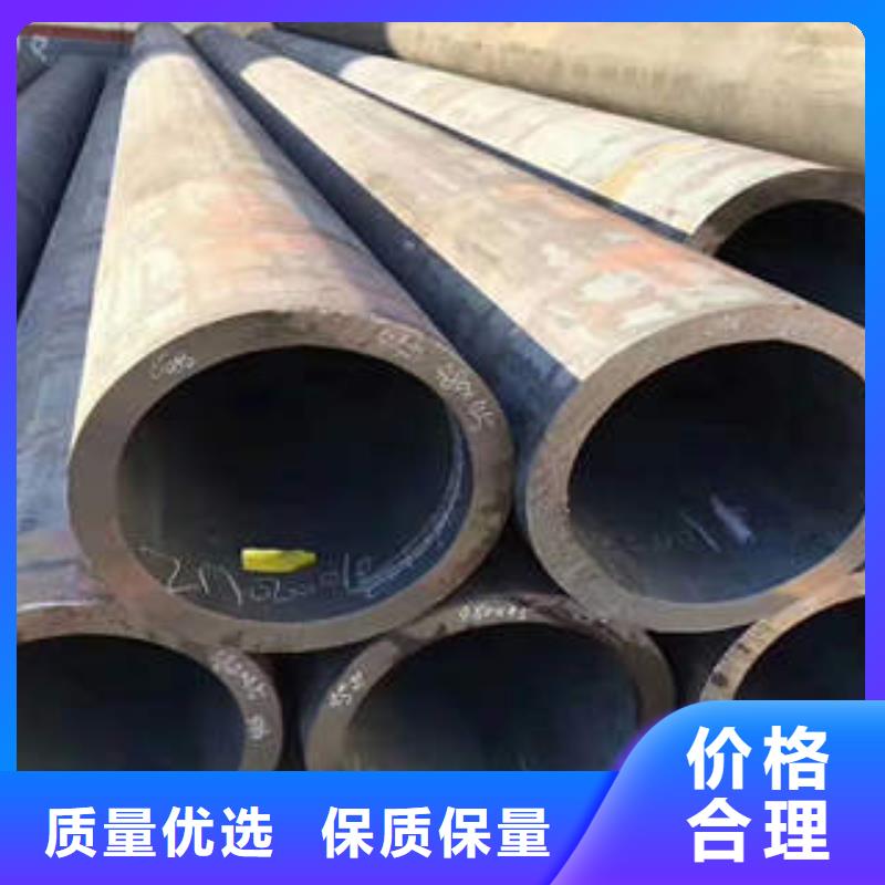 无缝钢管10CrMo910合金钢管产品实拍