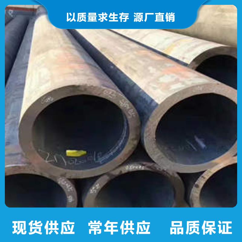 无缝钢管3PE防腐大品牌值得信赖
