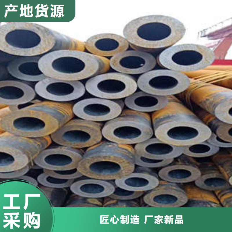 【无缝钢管】,T91合金钢管价格地道_工建天钢钢管(广州市分公司)