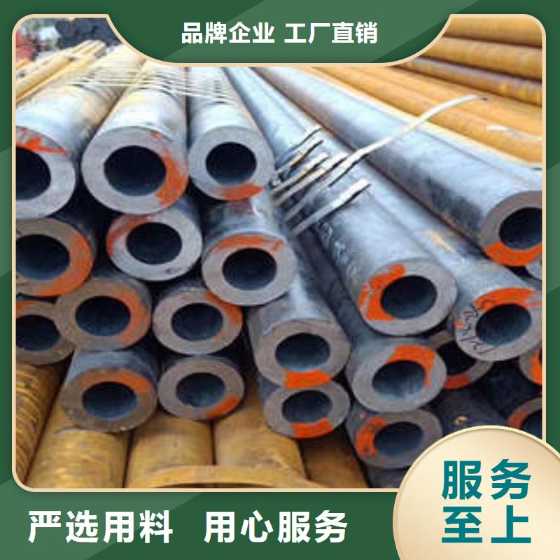 【无缝钢管】,T91合金钢管价格地道_工建天钢钢管(广州市分公司)