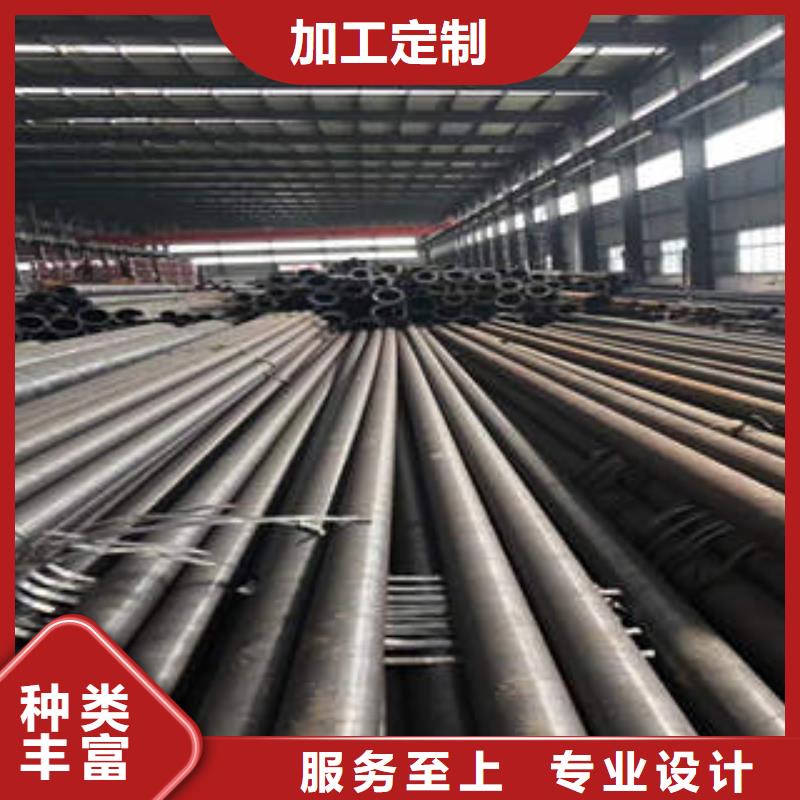 无缝钢管15CrMo合金钢管高性价比