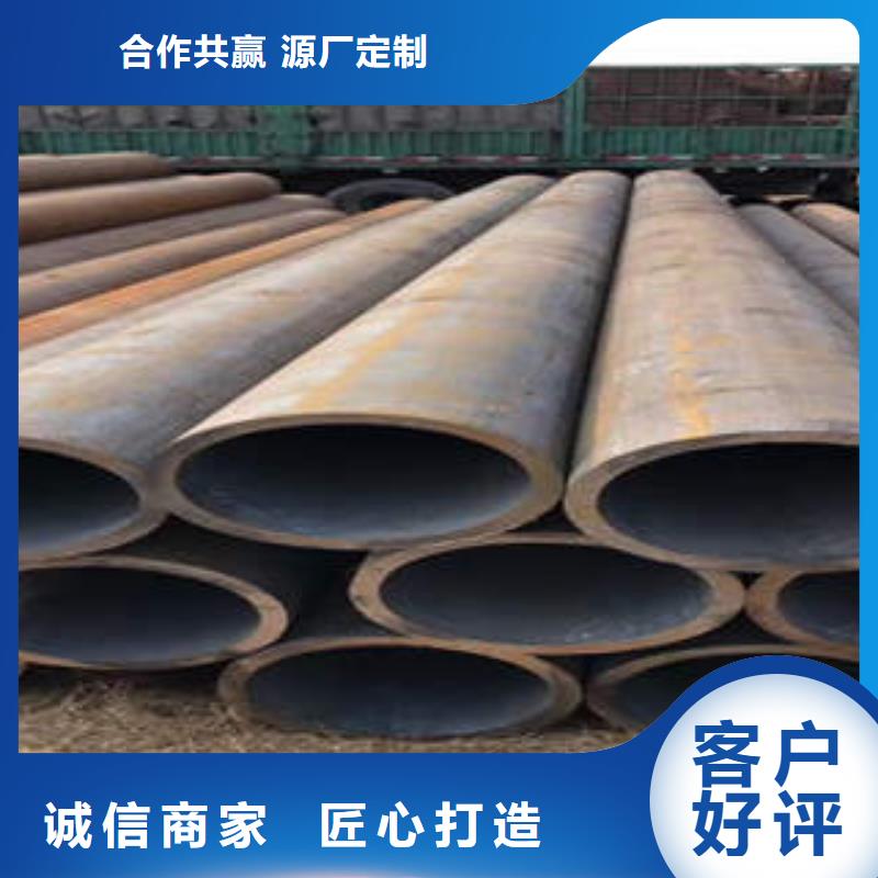 无缝钢管-【40Cr合金管】一站式采购