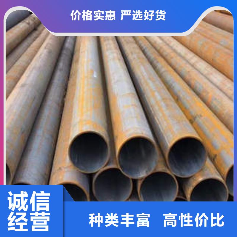 无缝钢管T91合金钢管有口皆碑