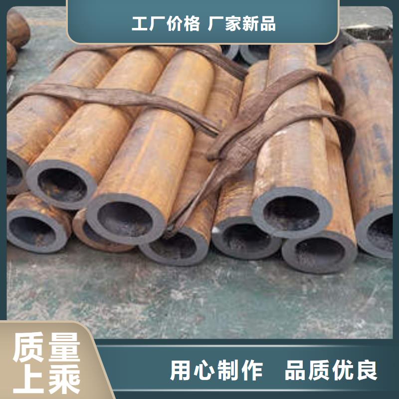 无缝钢管Q355B方矩管注重细节