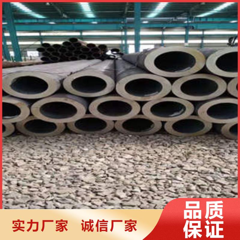 工建不锈钢【 合金钢管-不锈钢管实力厂商】