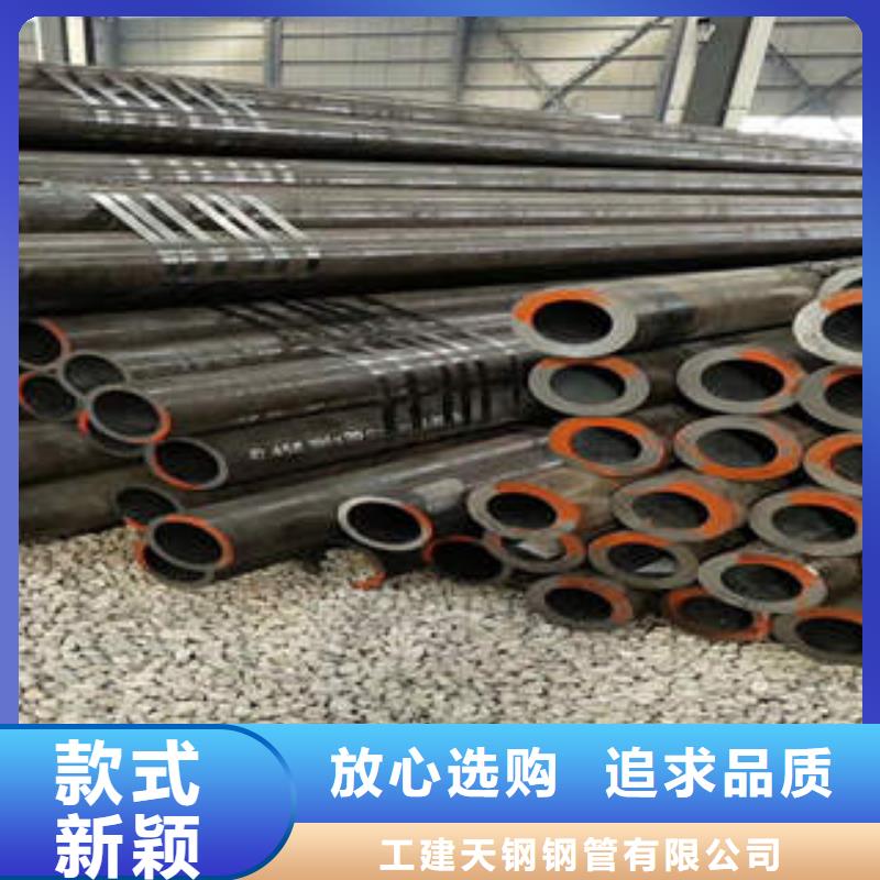 合金钢管Q345E无缝方管厂家采购